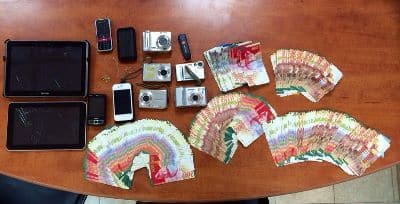 kesef verehush ganuv