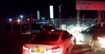 כפר קאסם: חוסלו אב ובנו זכייני ב.מ.וו לשעבר