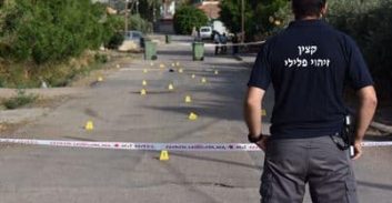 בן 29 נדקר למוות בכפר זיתים