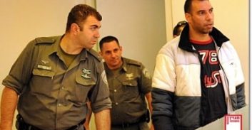 הסוף: נורה למוות בחניון באור יהודה