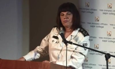 klinger ofra kenes sderot