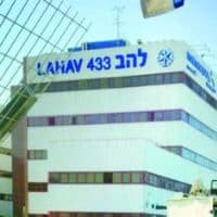 lahav 433 200 200