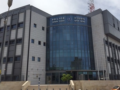 lahish police 410 307