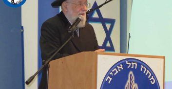 המצטיינים של מחוז ת"א