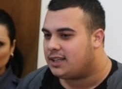 הצהרת תובע נגד האחים אופיר ועמוס לביא