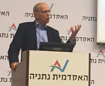 ledor moshe netanya