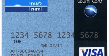 נחשף ניסיון לסחוט מיליוני שקלים מלאומי קארד