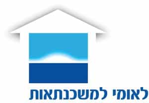 leumi lemashkantaot logo