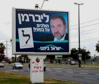 "מאחר וזה היה ערב בחירות לא ויתרתי וניסיתי להשתמש בחומר כדי להפציץ", אומר אדלמן