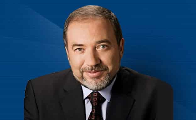 liberman ivrt