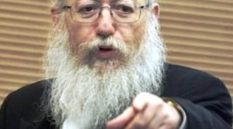 הקפאה פתולוגית