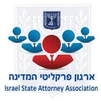 logo irgun praklitim