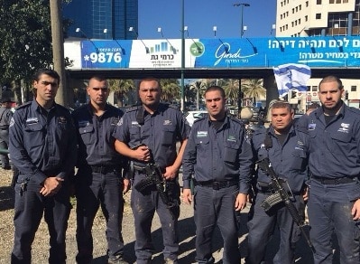 lohamey nahshon lachdu mehabel