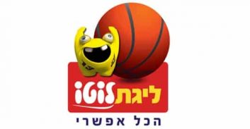 המלצה: רגולטור מקצועי יפקח על ההימורים החוקיים בישראל