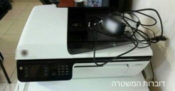 מעבדה לזיוף שטרות נחשפה בעתלית