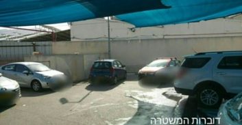 נעצר בן 16 שנהג במכון לשטיפת מכוניות