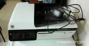 עתלית: נחשפה מעבדה לזיוף שטרות
