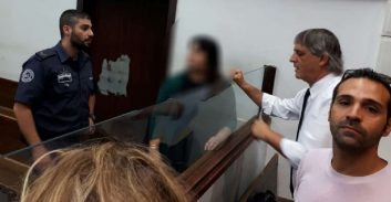 חשד: מדריכה בפנימיה ביצעה עבירות מין בקטינות