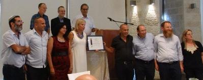 mahleket mosadot tzibur