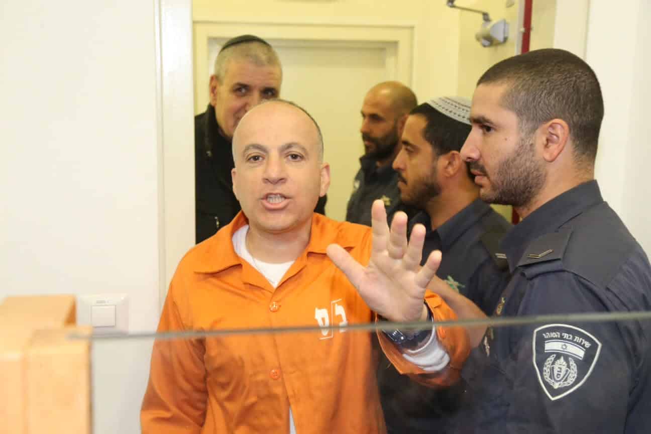 malul moshe new5 2 17