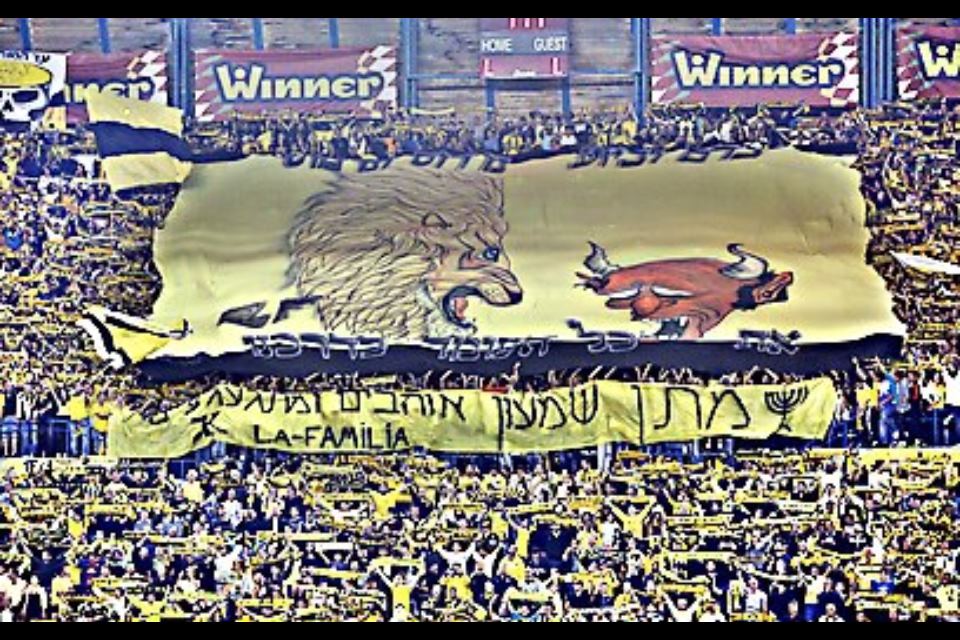 matan shimon facebook