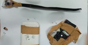 חשד: רימו בתיאוריה באמצעות מצלמה ומשדר