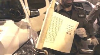 מגילת אסתר גנובה נמצאה בבית הגנב מטול כרם