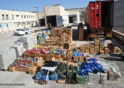 mehola-napazim-zikukim