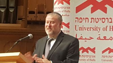 mendelblit haifa university