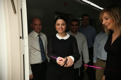 mercaz meda misrad hamishpatim2