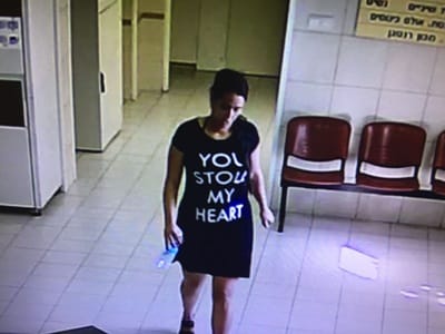 merey samhar bney zion