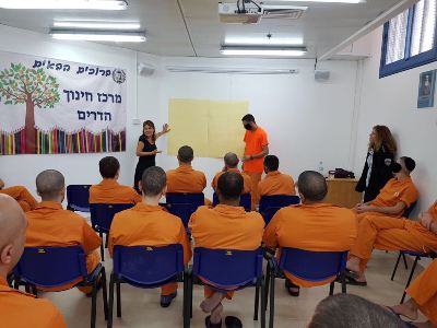 merkaz hinuh hadarim1