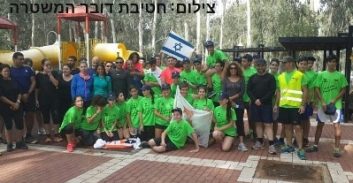 תחנת חדרה: מלווים את התלמידים במרוץ לזכר רבין