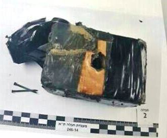 metan habala atias peri