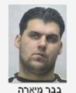 הפרקליטות נגד ועדת השחרורים? תשאלו את בבר מיארה