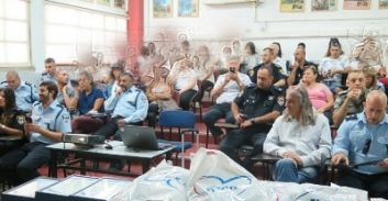 מיל"ה של המשטרה זו מיל"ה