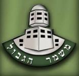 ה"נשקייה" של משפחת עווידה