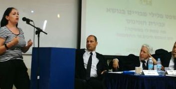 סם האונס במשפט מבוים במכללת ספיר