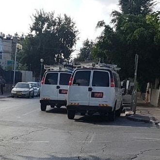 mishtara gesi cohen330