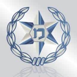 mishtara logo.00 jpg srz