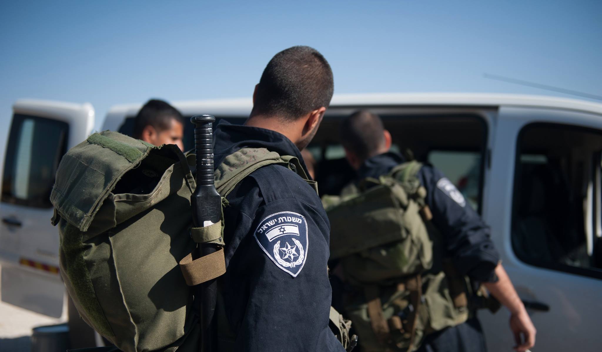 mishtara yerushalaym