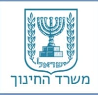 misrad hachinuch logo200