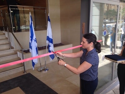 misrad hamishpatim beer sheva1