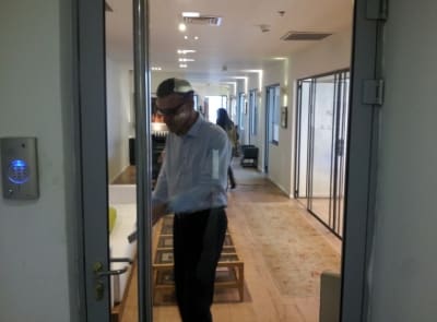 misrad od fisher ronal sgira