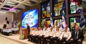 המצטיינים של ארדן