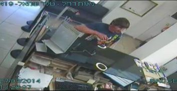 השודד עם הפאה מצולם ללא הפסקה