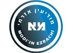 modiin ezrahi