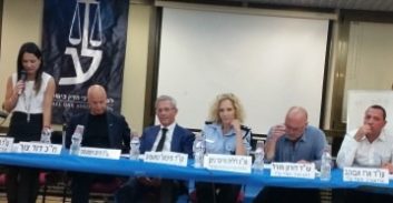 משבר המודיעין