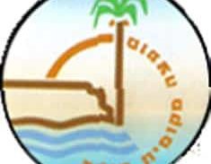 11 חודשי מאסר לעבריין שאיים על ראש מועצה