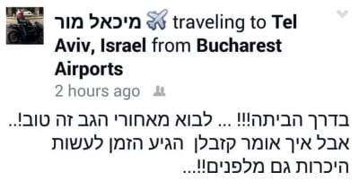 mor michael facebook